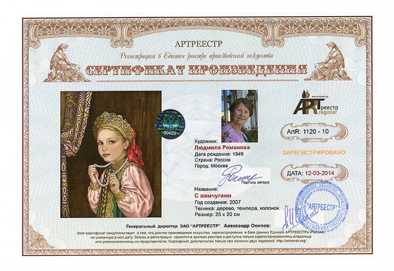 � ���������