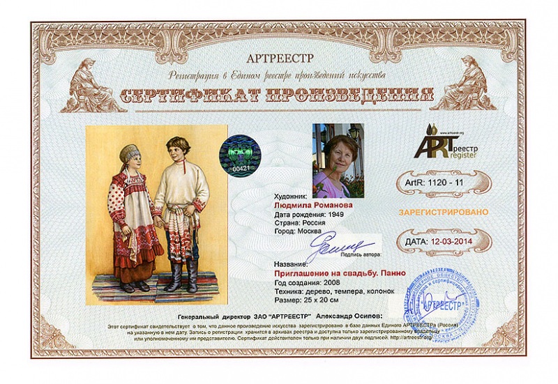 ����������� �� �������. �����