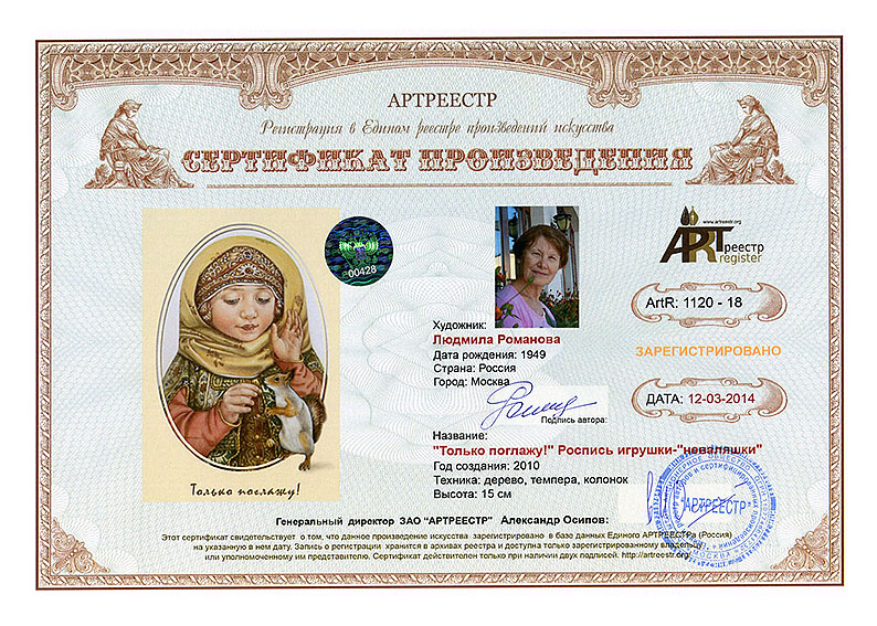 ������ �������! ������� �������-���������