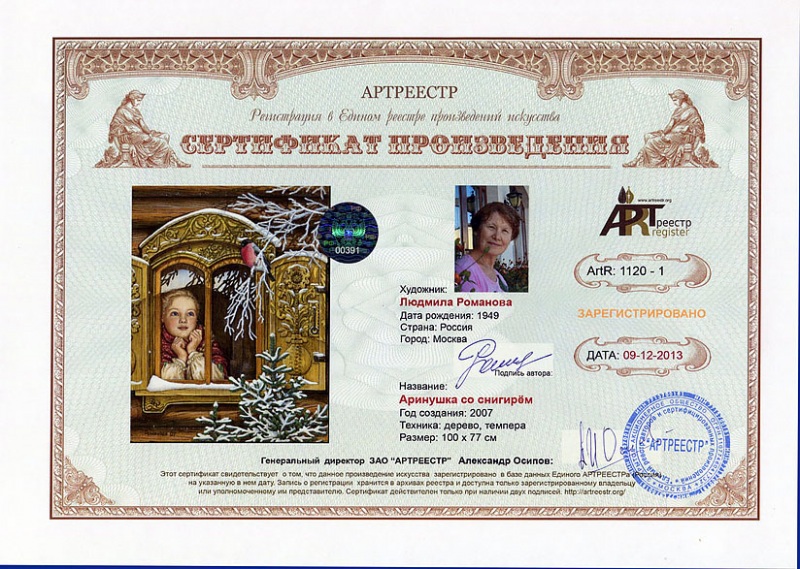  �������� �� �������