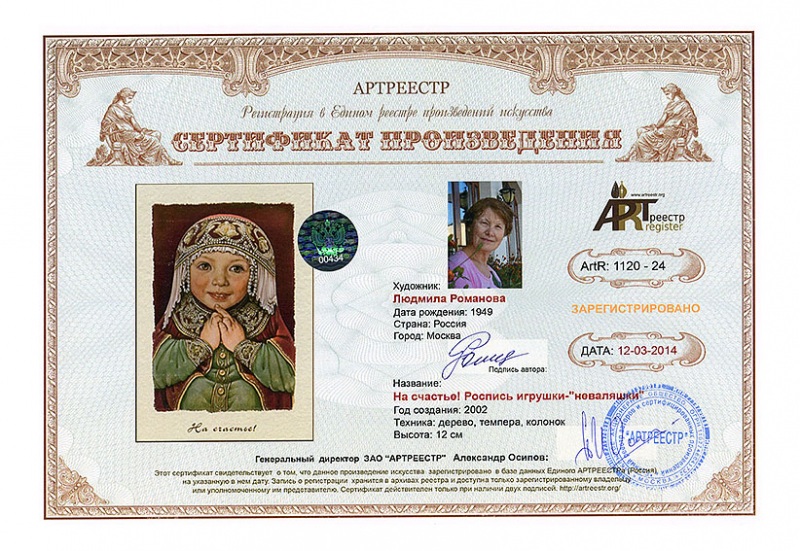 �� �������!  ������� �������-���������