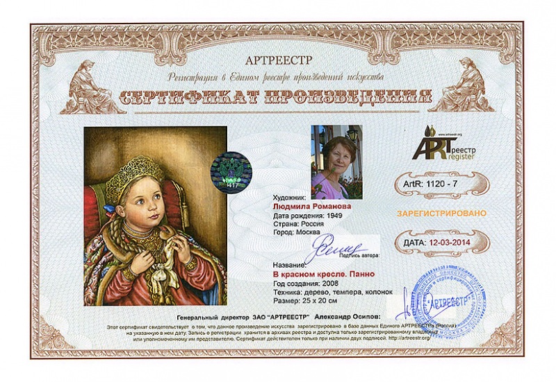 � ������� ������. �����