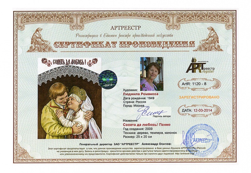 ����� �� ������! �����