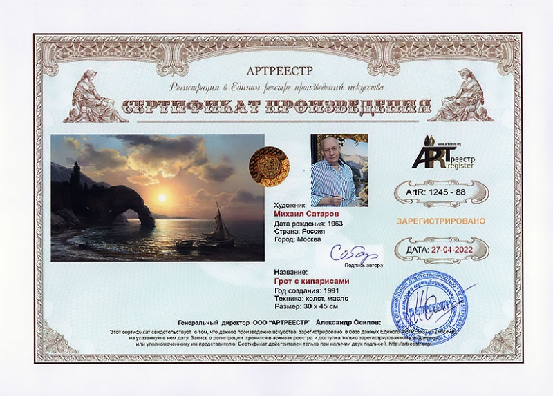 ���� � ����������