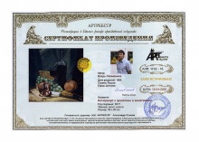 ��������� � ��������� � ����������