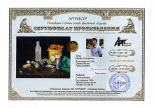 ���� ������