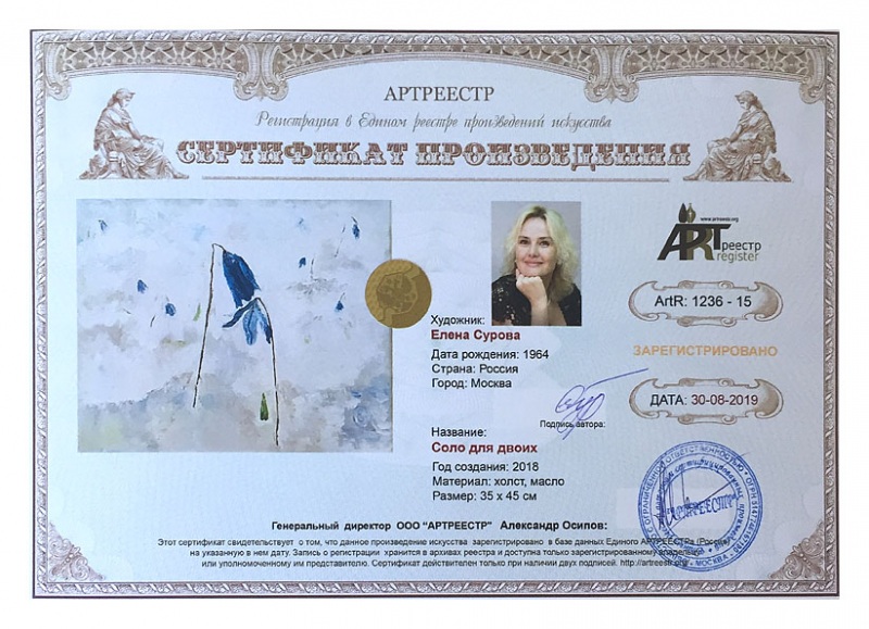 ���� ��� �����