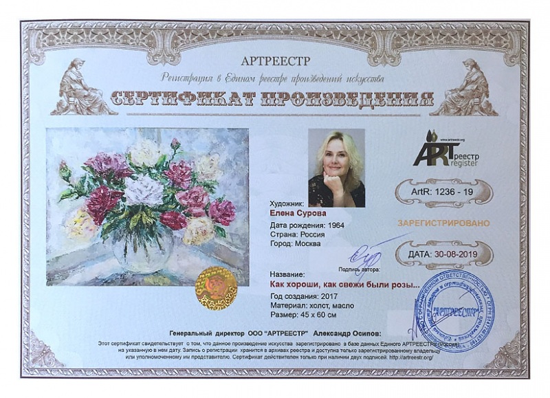 ��� ������, ��� ����� ���� ����...