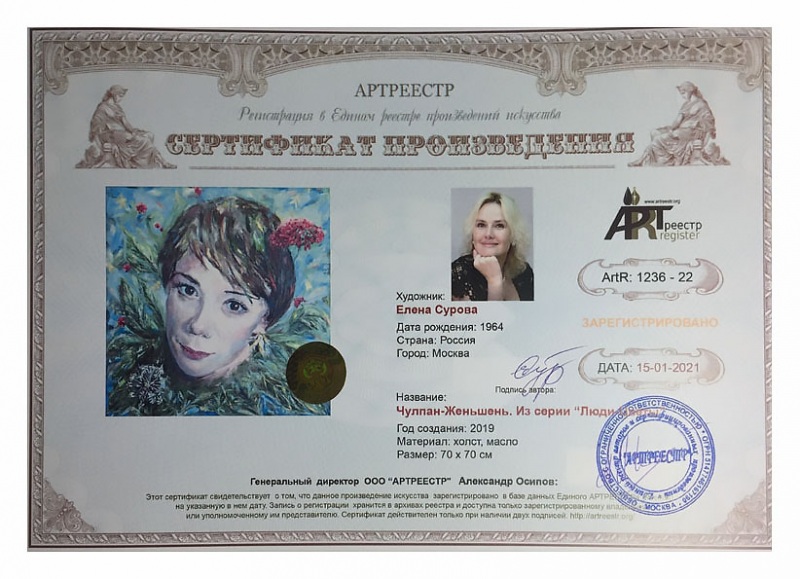 ������-��������. ����� ����-�����.