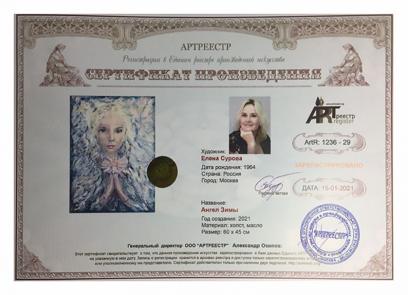 ����� ����