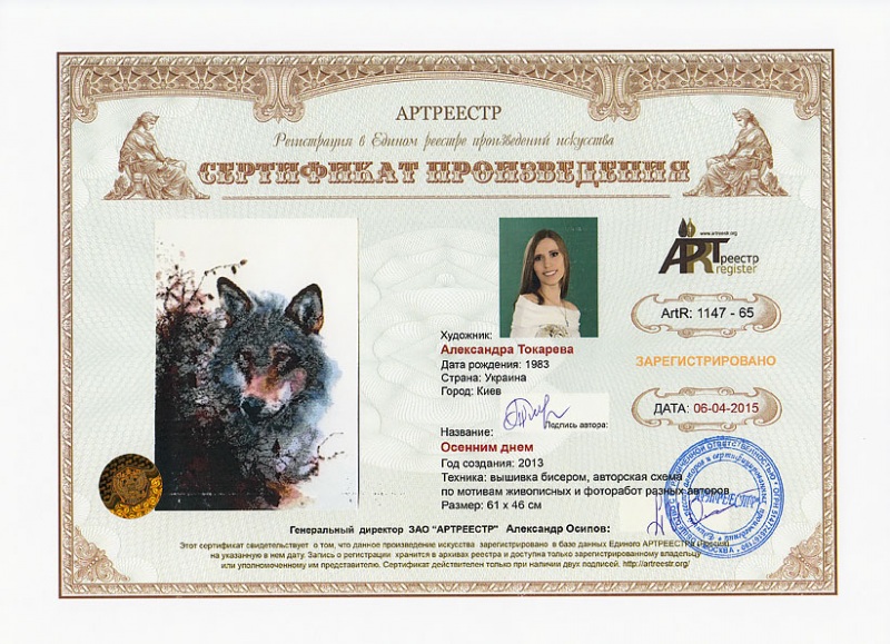 ������� ����