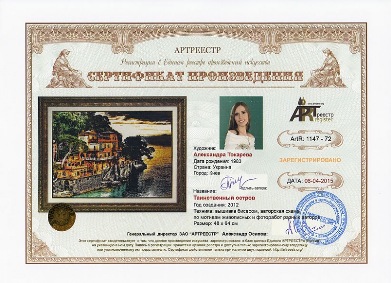 ������������ ������