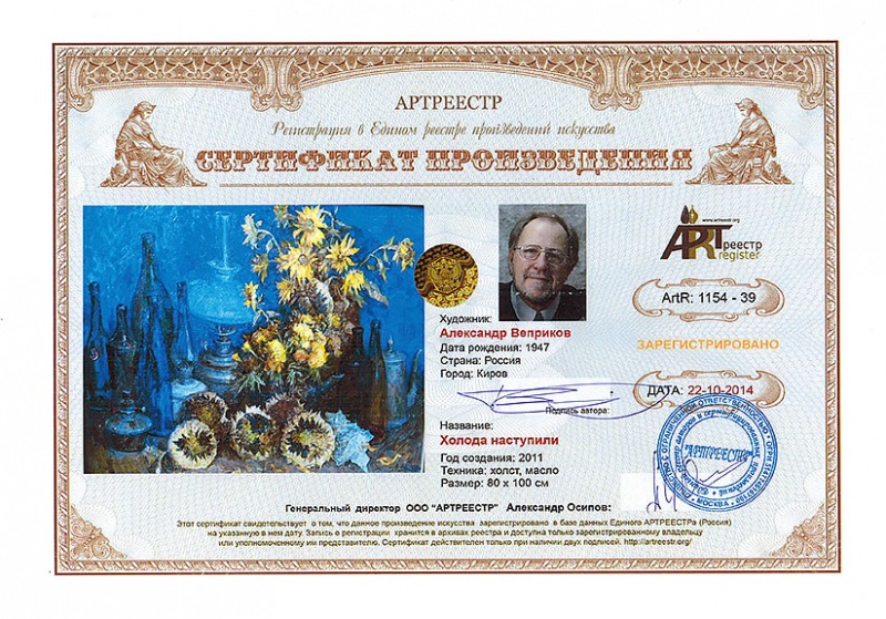  ������ ���������