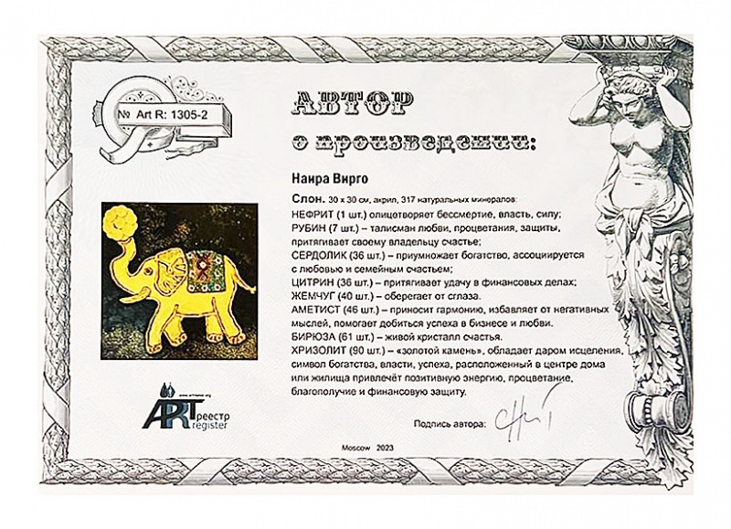 ����� � ������������. ����