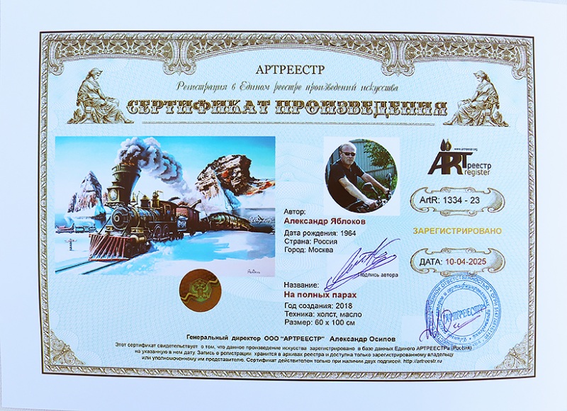 �� ������ �����