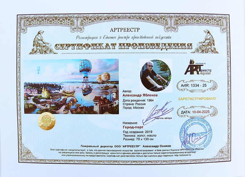 �����-����.