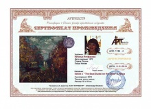    "The Boat Studoi on the Seine" . ...