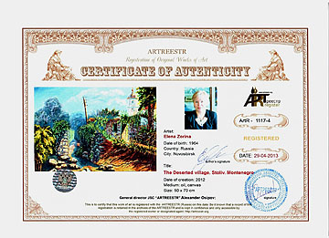 The Deserted village. . Montenegro