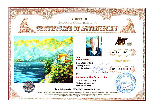 Sunset over the Bay of Kotor the  ...