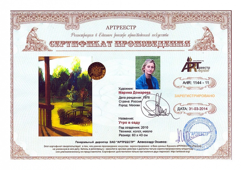 ���� � ����