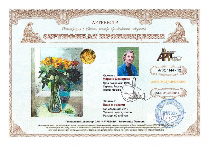 ���� � ������