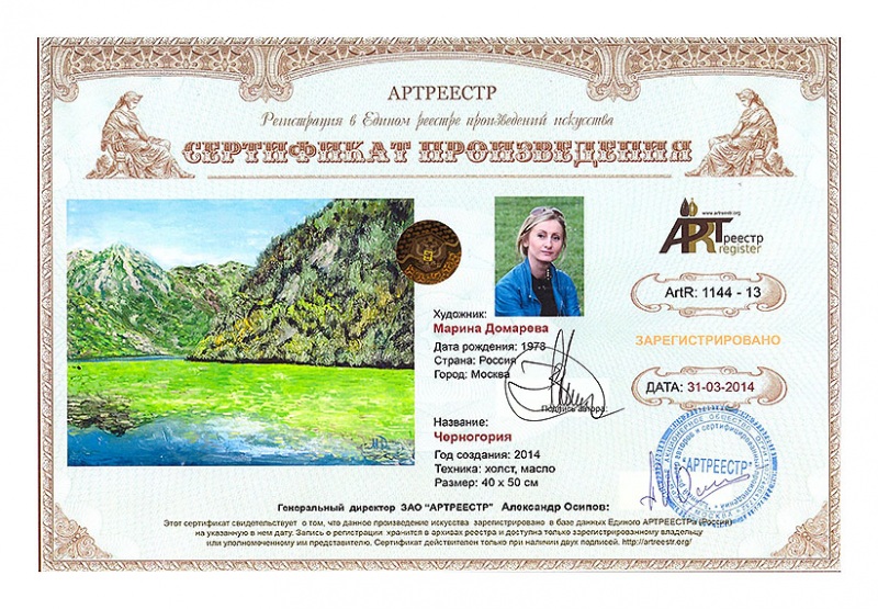 ����������