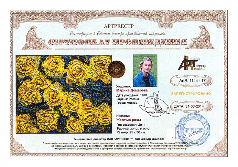 ������ ����