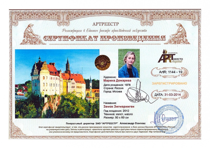 ����� �����������