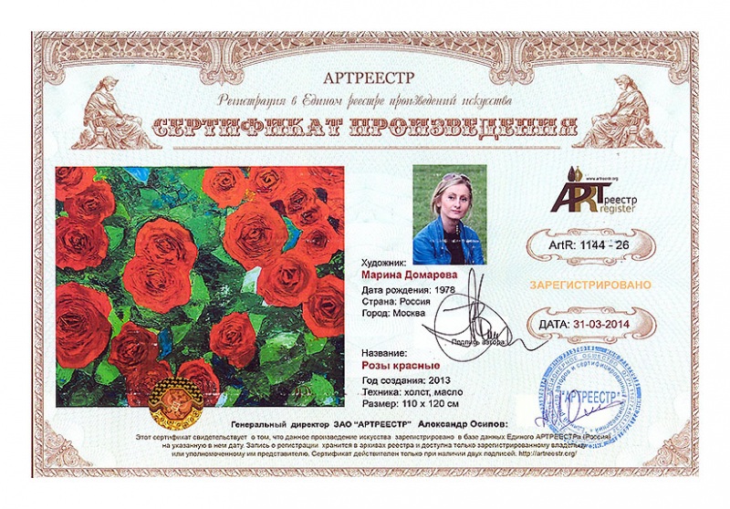 ���� �������