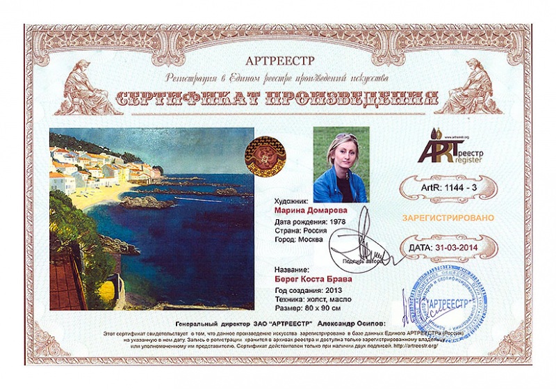 ����� ����� �����