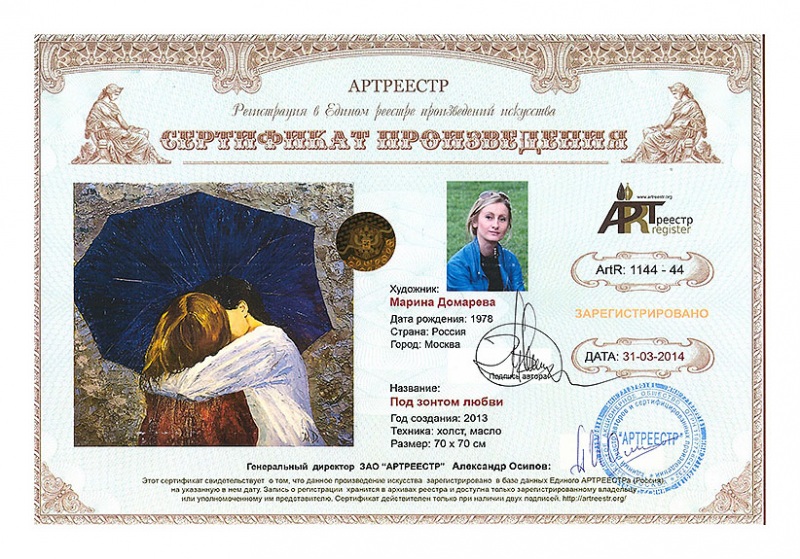 ��� ������ �����