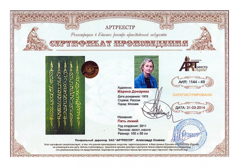 ���� �����