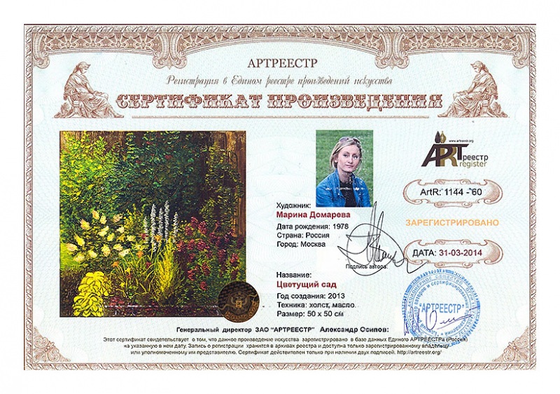 �������� ���