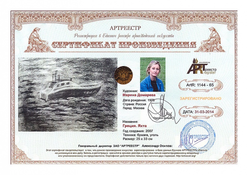 ������. ����