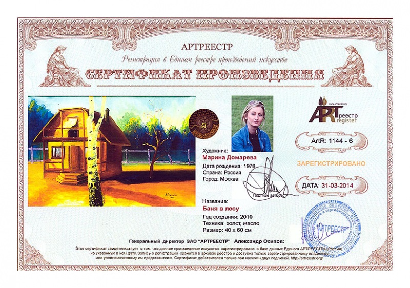 ���� � ����