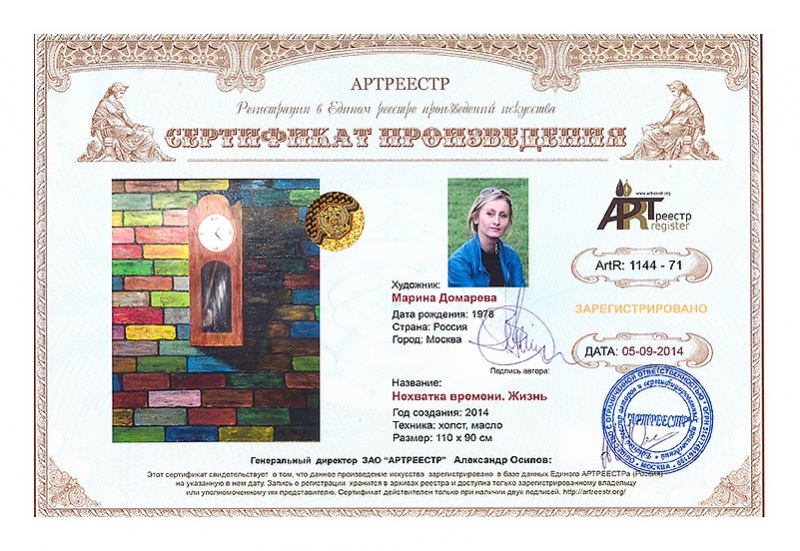 �������� �������. �����