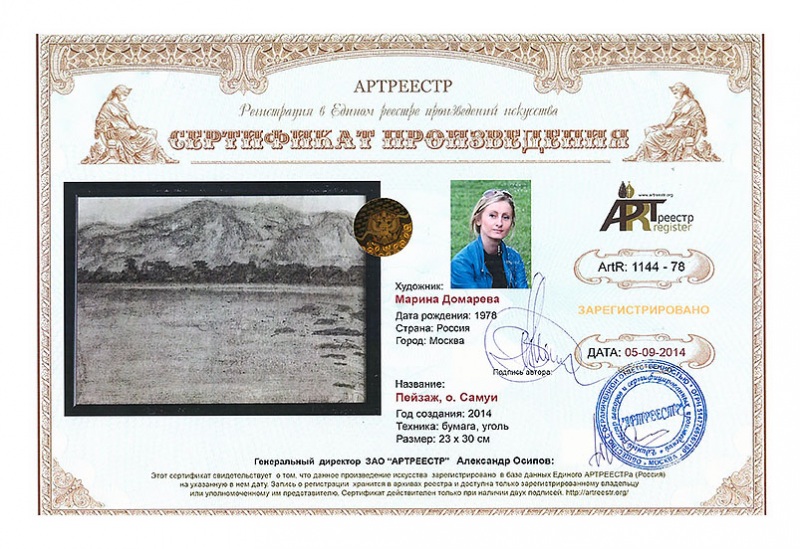 ������, �. �����