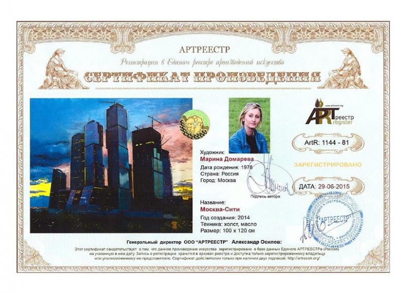 ������-����