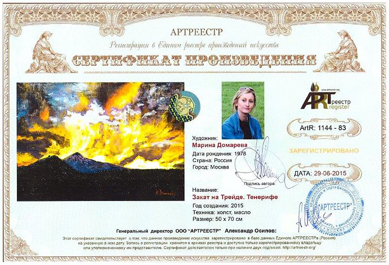 ����� �� ������. ��������