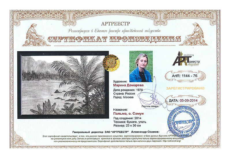 ������, �. �����