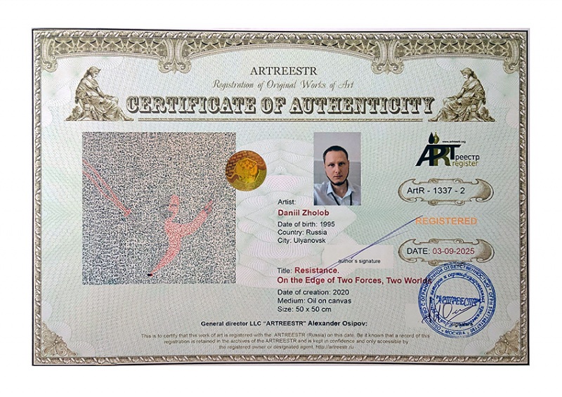 Resistance. On the Edge of Two orces, ...