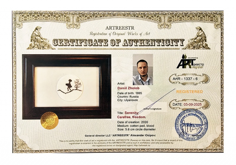 Serenity, Carefree, Freedom