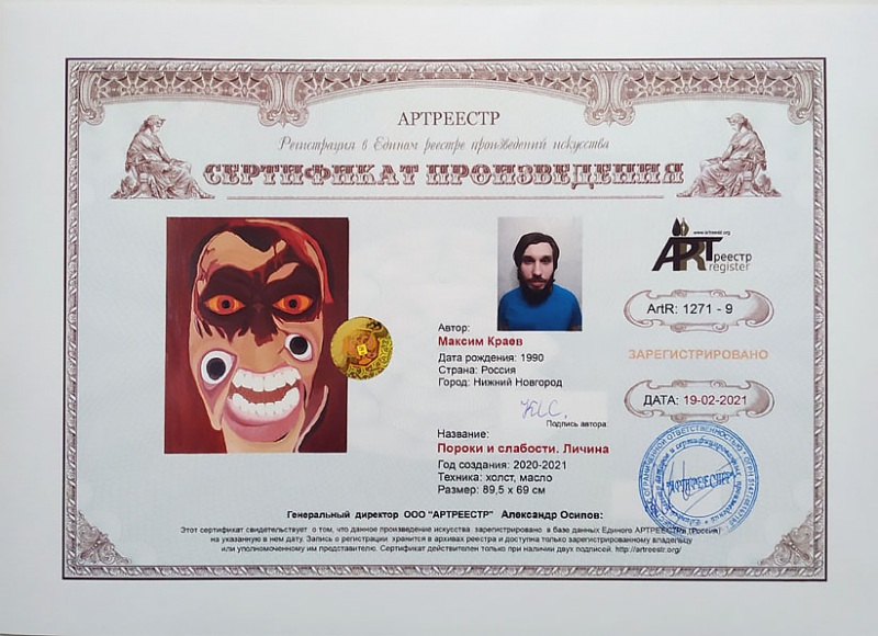 ������ � ��������. ������