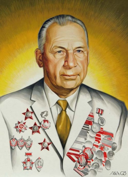 ��������� ����� ���������� 