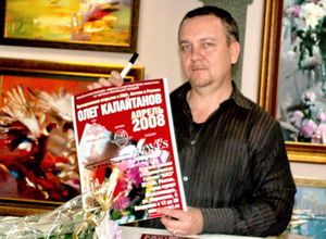 ���������� ���� ����������