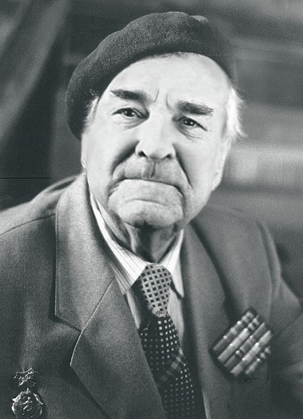 ������ �������� ������������