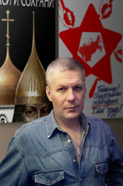 ��������-�������� ����� �����������