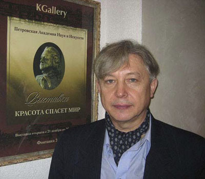 ������� ��������� �����������