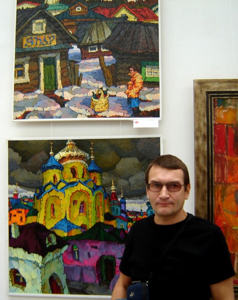 ����������� ������� �����������