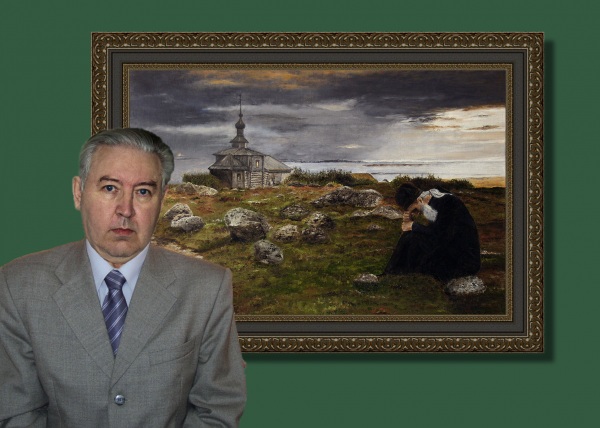 ������� ���� ������������